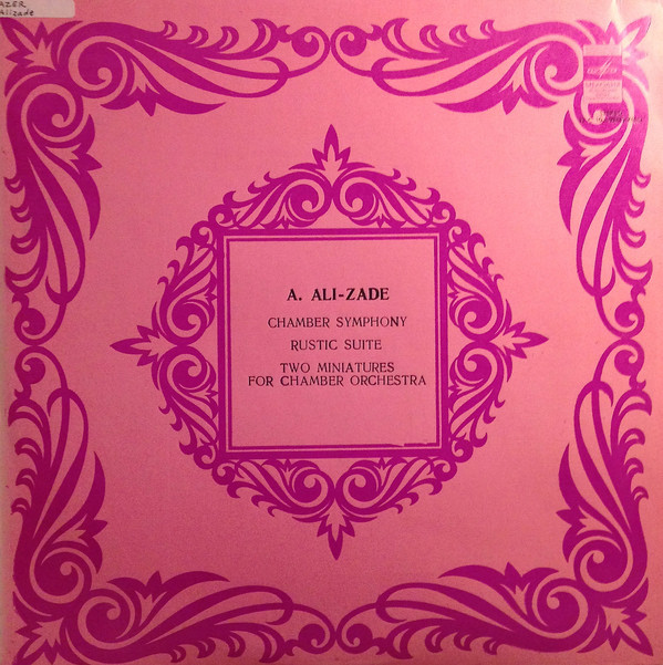 А. АЛИ-ЗАДЕ (1937)