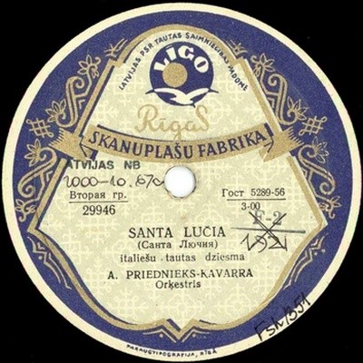 Артур ПРИЕДНИЕКС-КАВАРА — Санта Лючия / Пауль САКС — Серенада Арлекина (на латышском языке)