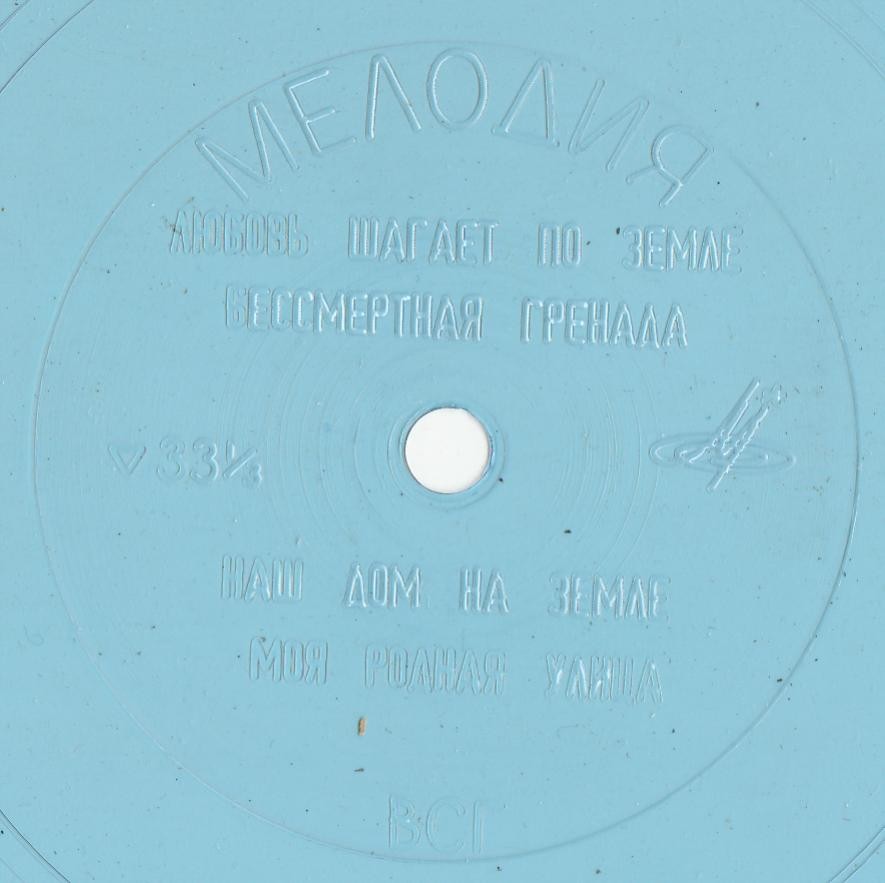 Владимир Макаров