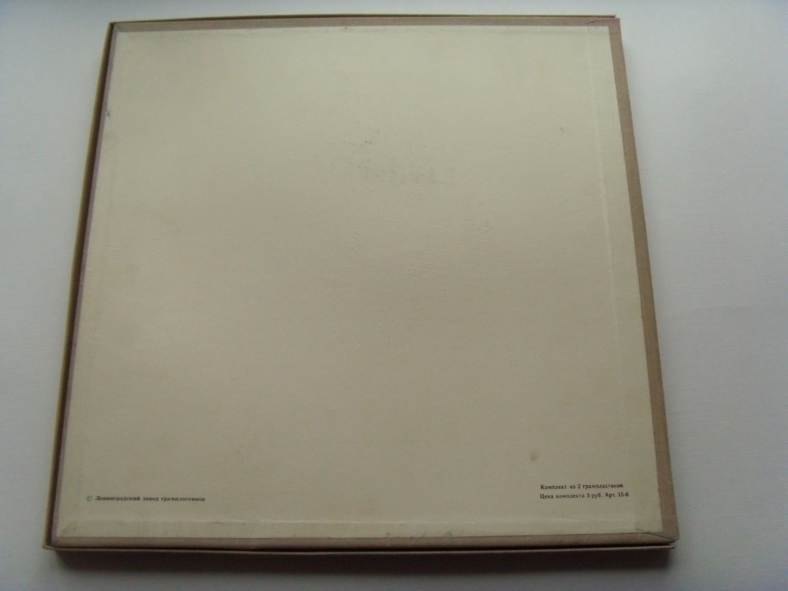 Ф. ШУБЕРТ (1797–1828): «Зимний путь», вокальный цикл (Б. Гмыря, бас)