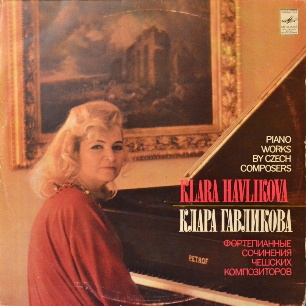 Клара ГАВЛИКОВА (ф-но). Фортепианные произведения чешских композиторов