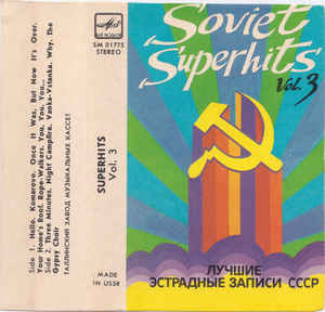 Soviet Superhits Vol. 3