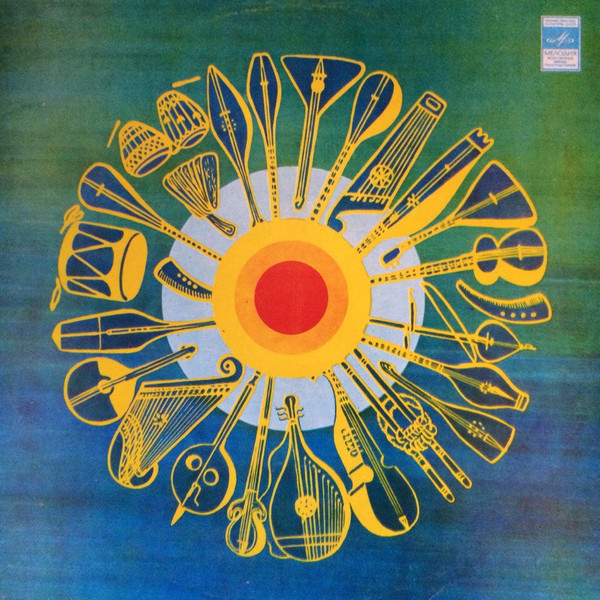 Песни Алекпера Тагиева поёт Мамед Багир