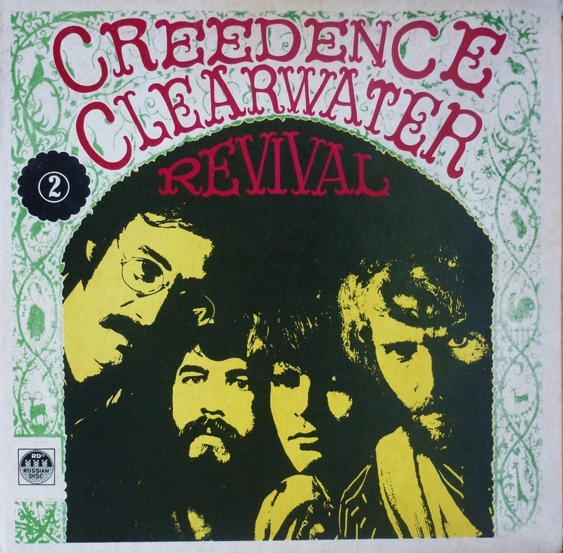 CREEDENCE CLEARWATER REVIVAL