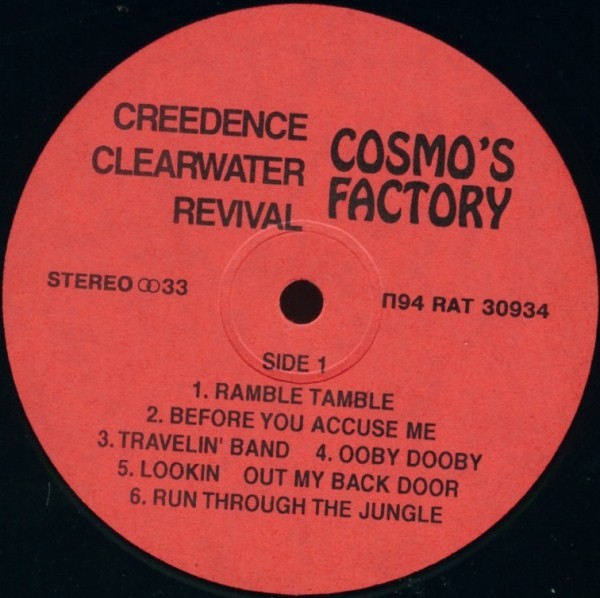 Creedence Clearwater Revival ‎– Cosmo's Factory