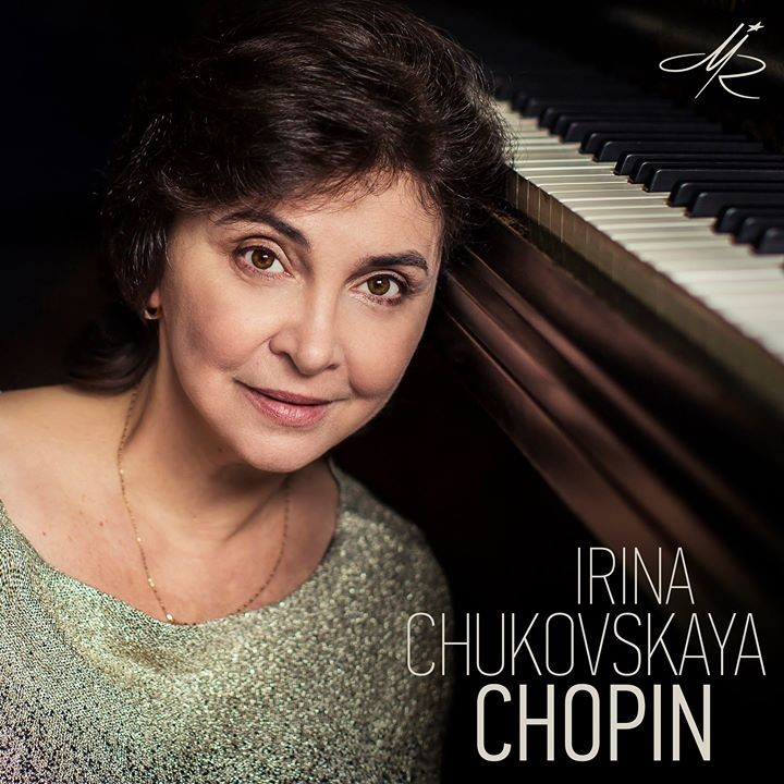 Ирина Чуковская. Шопен