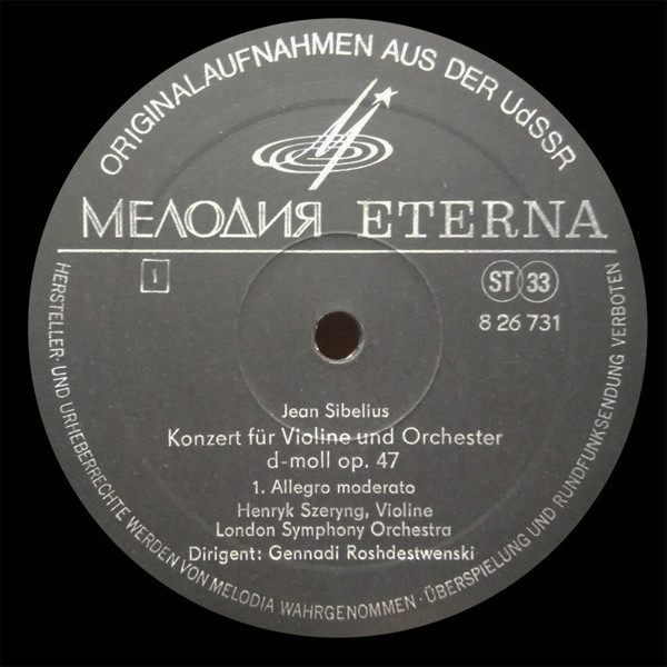 Jean Sibelius. Violinkonzert d-moll / Henryk Szeryng, London Symphony Orchestra, Gennadi Rozhdestwenski (ETERNA ‎8 26 731)