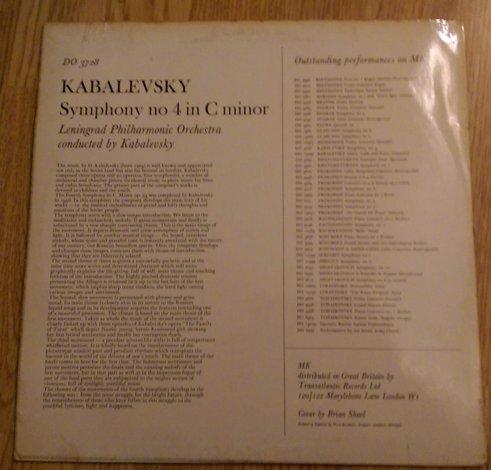 Д. Кабалевский: Симфония № 4 (СО ЛГФ, Д. Кабалевский)