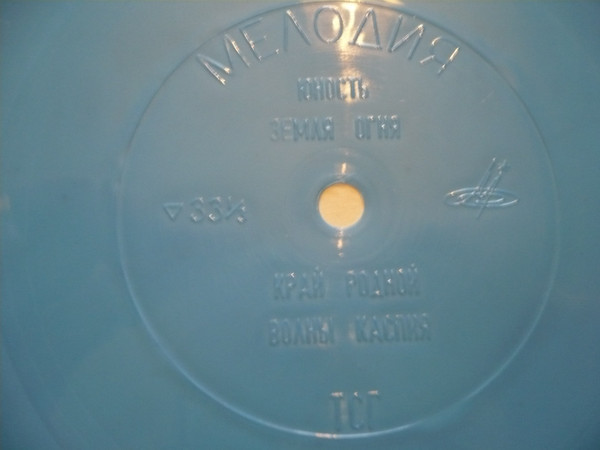 Поёт Полад Бюль-Бюль оглы