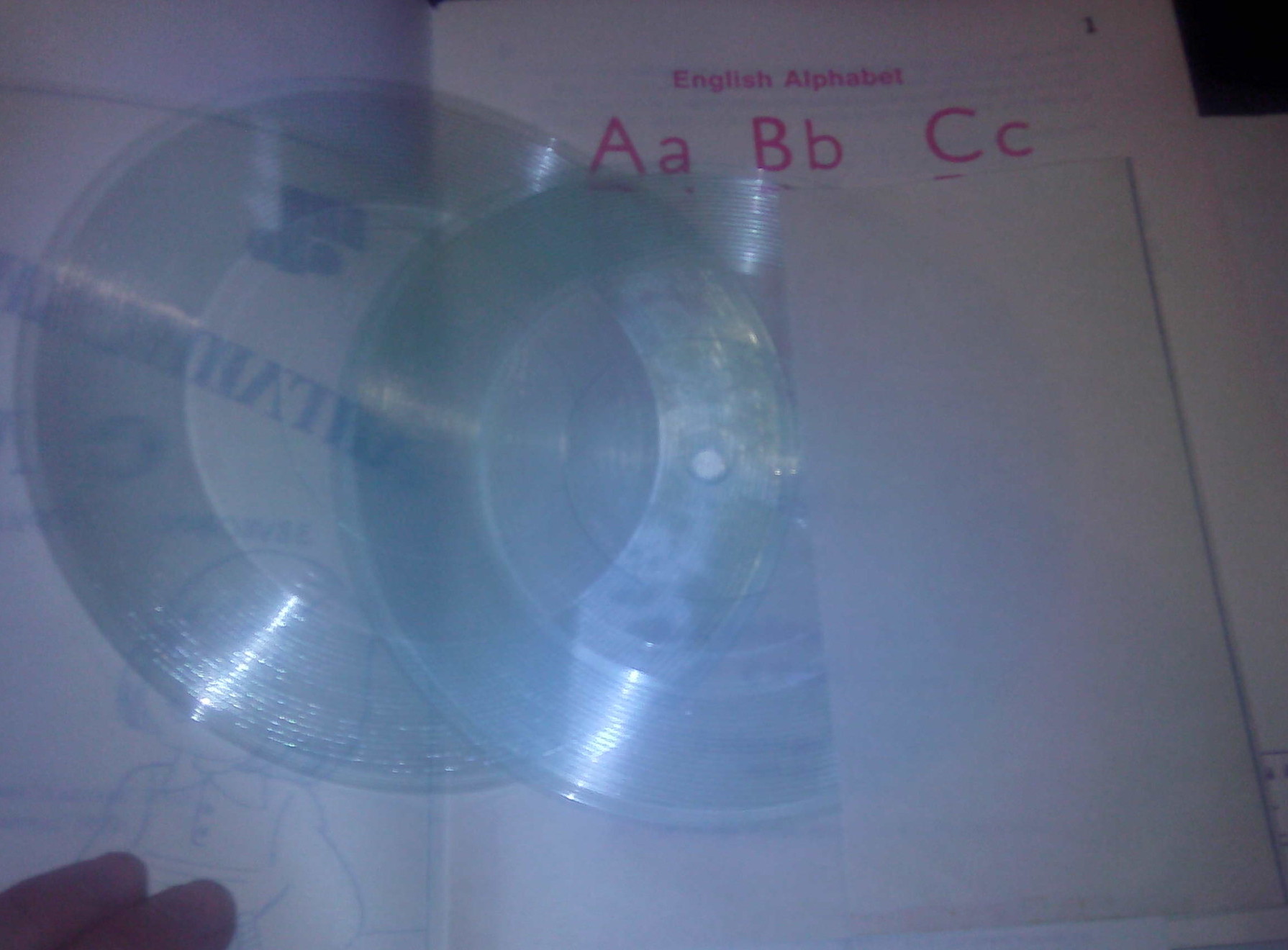 Английский язык с мамой. Звуковое приложение