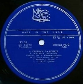 Ф. Шопен: Фантазия фа минор / А. Скрябин: Соната № 2 (Игорь Жуков, ф-но)