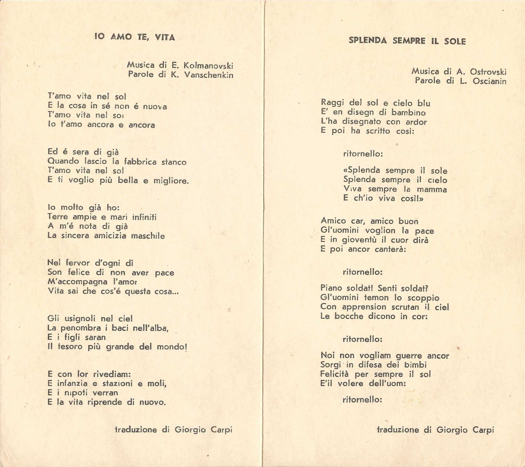 Le Canzone Dei Compositori Sovietici / Песни советских композиторов (на итальянском языке)