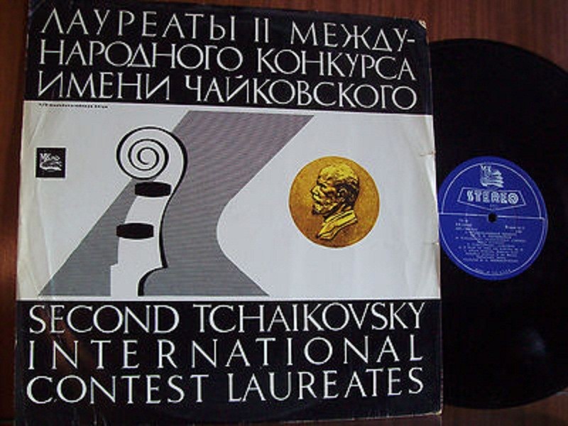 П. ЧАЙКОВСКИЙ (1840-1893) Концерт для скрипки с оркестром (Б. Гутников, Г. Рождественский)