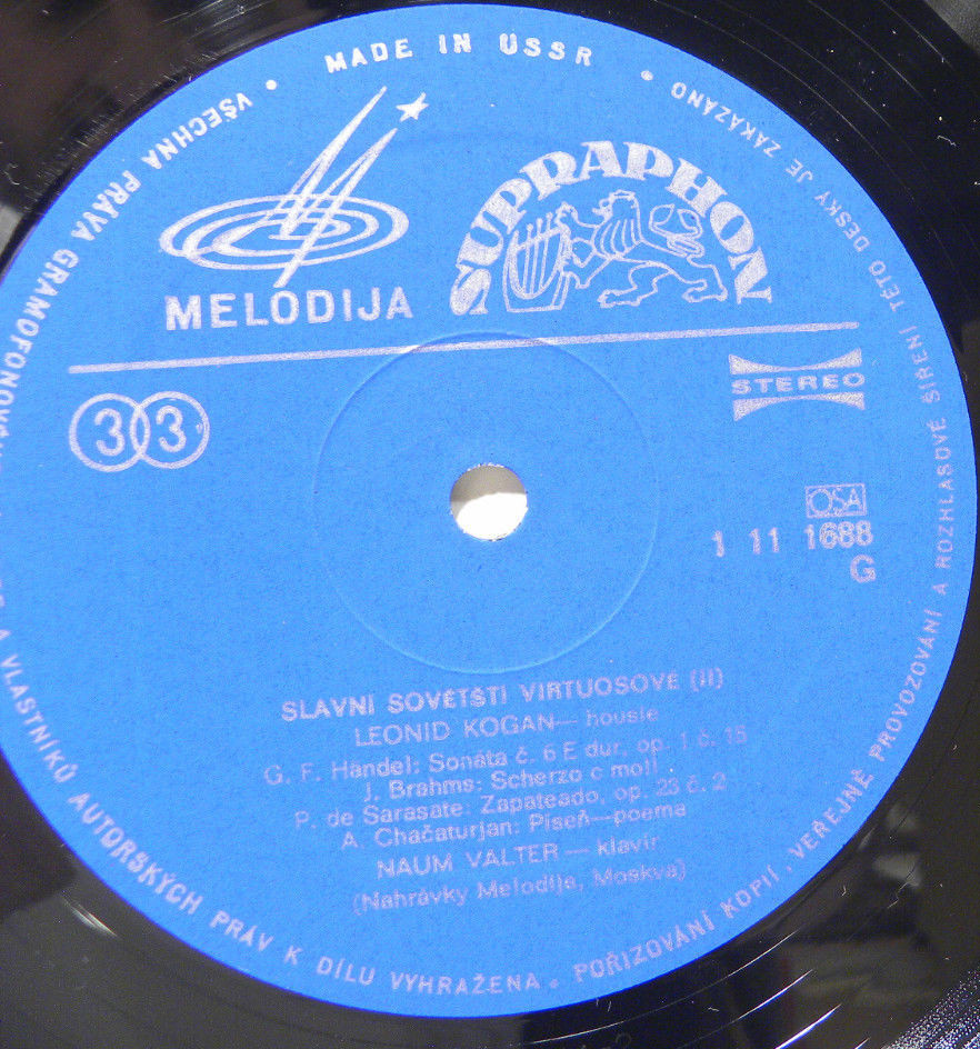 Святослав РИХТЕР (ф-но), Леонид КОГАН (скрипка) - Slavní Sovětští Virtuosové (2) [по заказу чешской фирмы SUPRAPHON, 1 11 1688]
