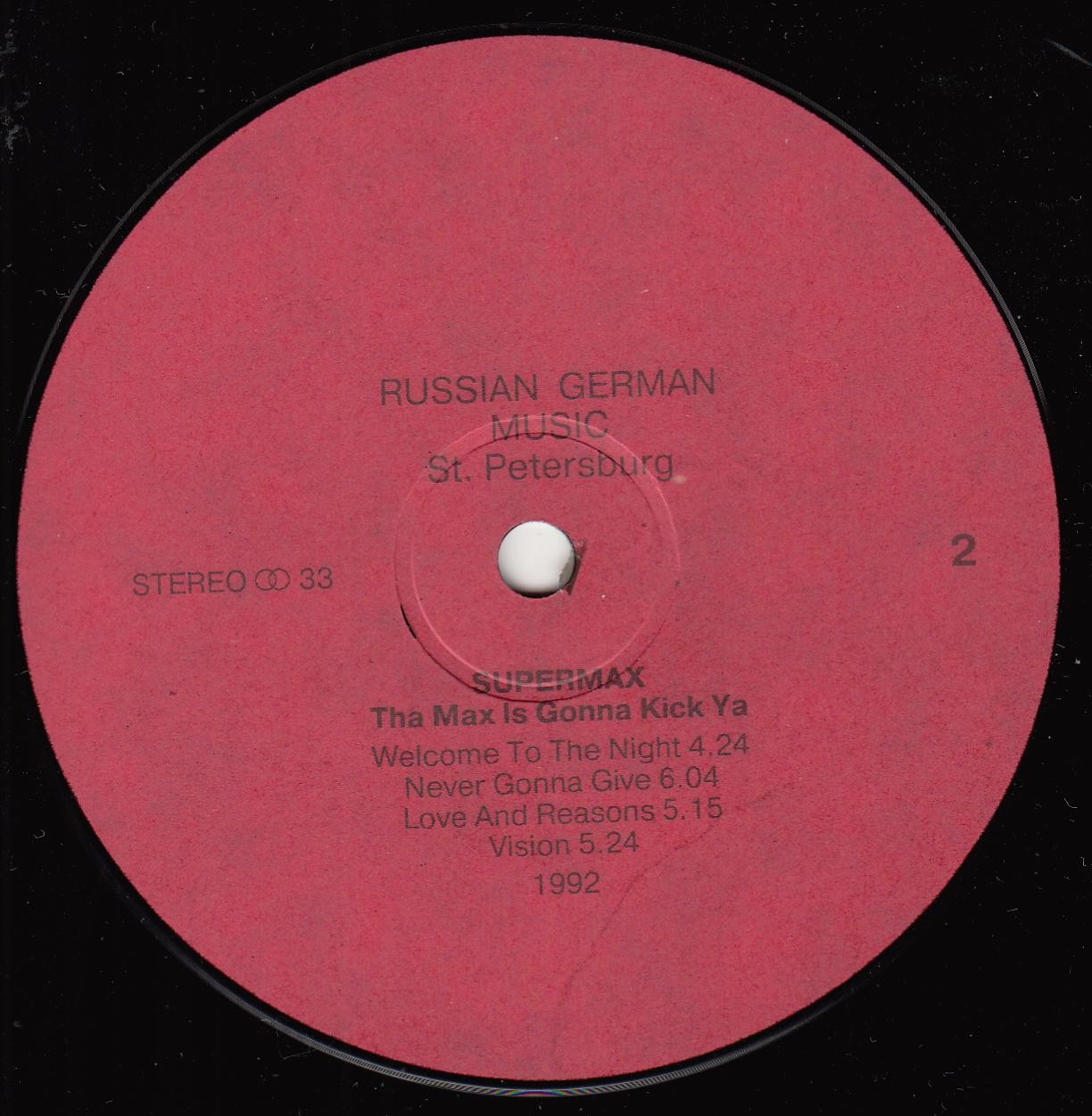 SUPERMAX. «Tha Max Is Gonna Kick Ya»