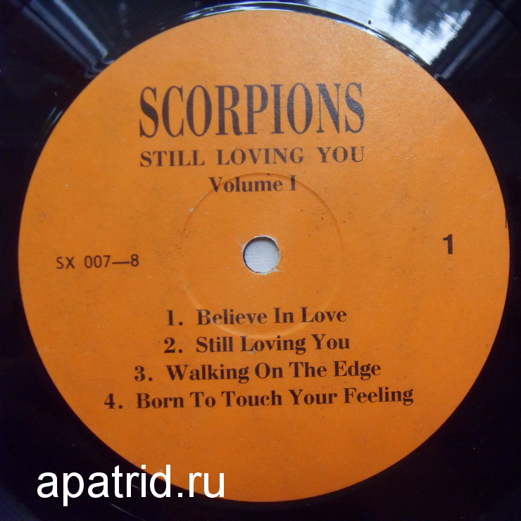 Scorpions: STILL LOVING YOU. More Gold Ballads. Volume I