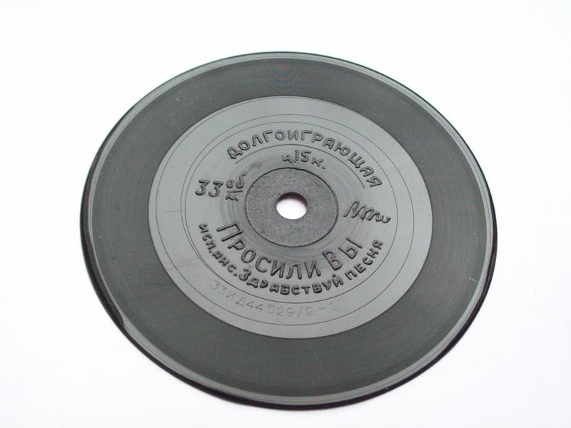 Ансамбль "ЗДРАВСТВУЙ, ПЕСНЯ" - "Просили Вы"