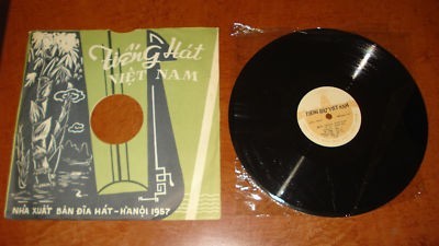 Вьетнамские песни