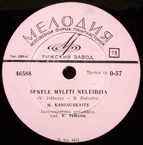 Džiaz-kvintetas, Vad. O. Molokojedovo -– Bossa-Nova / H. Kaniauskaitė — Senelė Mylėti Neleidžia