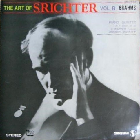 И. Брамс. Квинтет