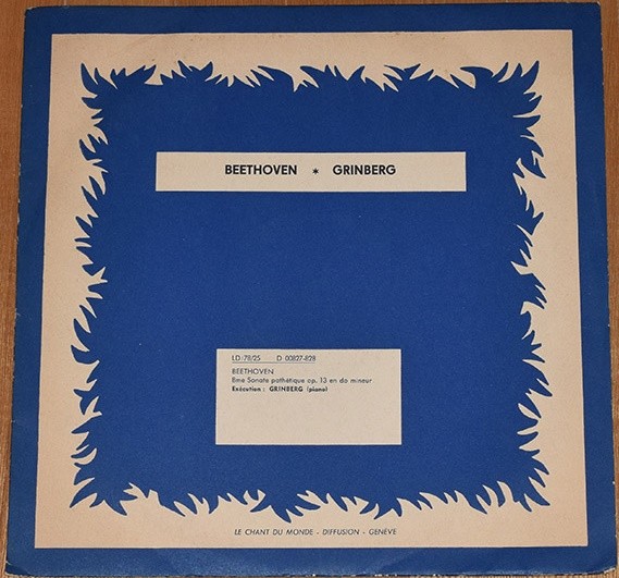 Л. БЕТХОВЕН (1770–1827): Соната № 8 «Патетическая» (М. Гринберг, ф-но)