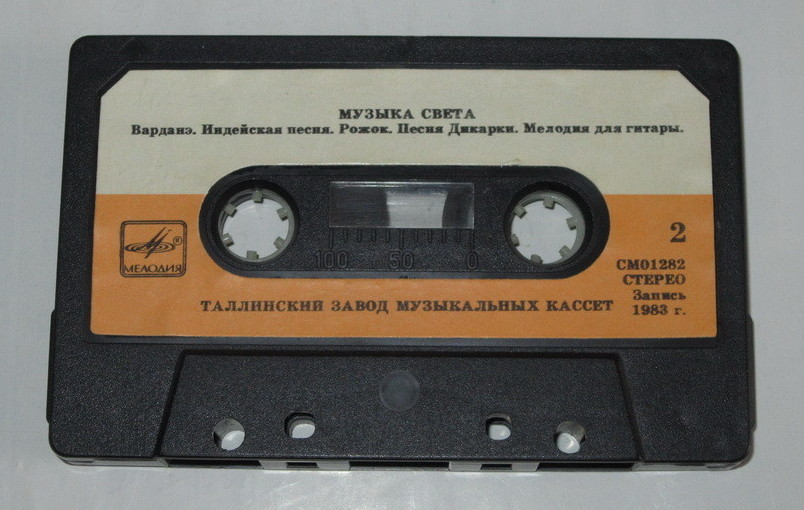 Музыка света.  Новелла Матвеева, Иван Киуру.  Песни