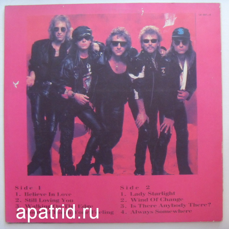 Scorpions: STILL LOVING YOU. More Gold Ballads. Volume I