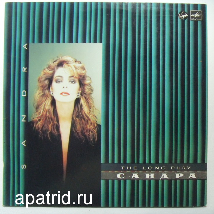 Сандра (Sandra). «The Long Play»