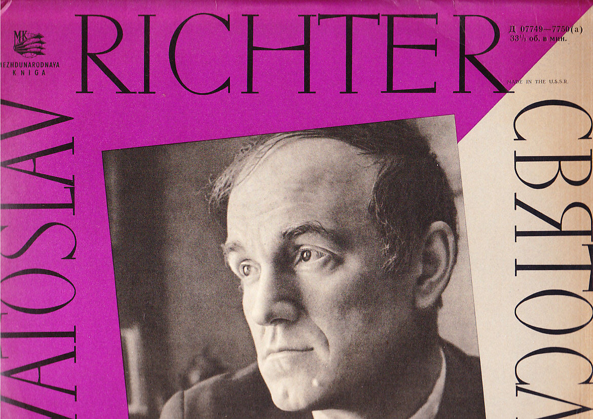 И. С. Бах: Концерты для ф-но с оркестром (С. Рихтер, А. Ведерников)