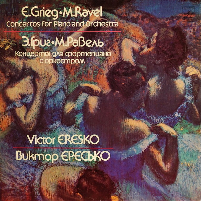 Э. ГРИГ, М. РАВЕЛЬ. Концерты для ф-но с оркестром