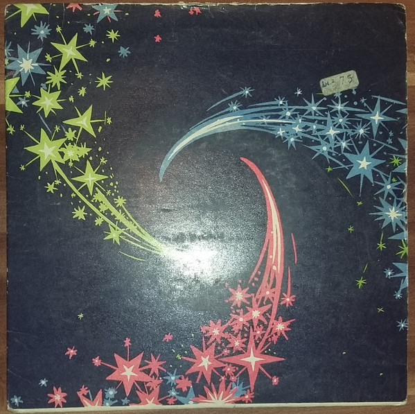 Ф. ШОПЕН. Играет Владимир Ашкенази (ф-но)