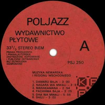 Nepal – muzyka newarska i regionu wschodniego [по заказу польской фирмы POLJAZZ PSJ250]