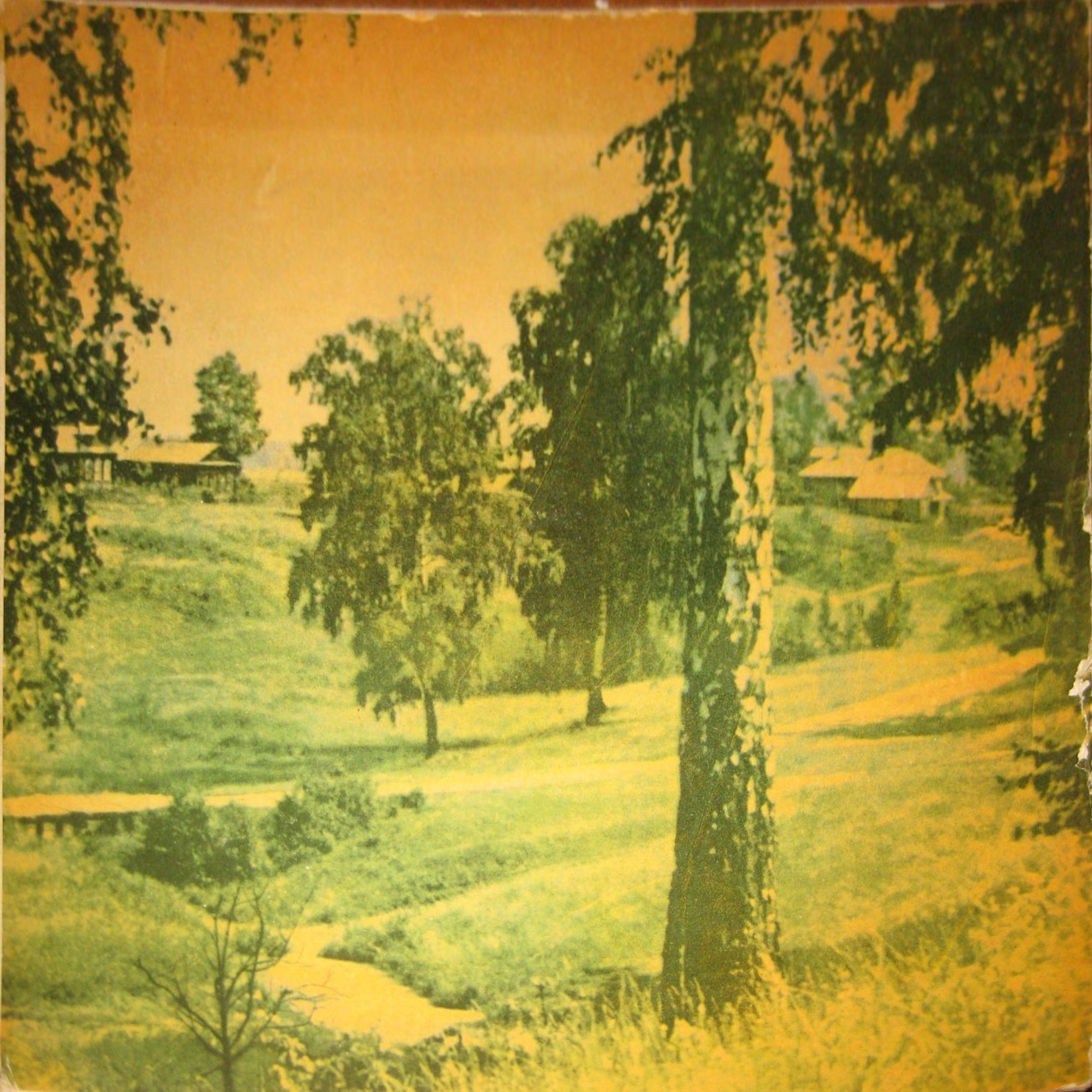 Русские народные песни