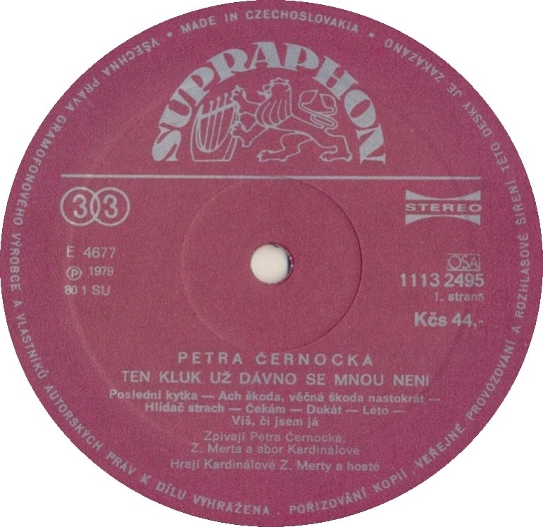 Petra Černocká - Ten Kluk Už Dávno Se Mnou Není [по заказу чешской фирмы SUPRAPHON 1113 2495]