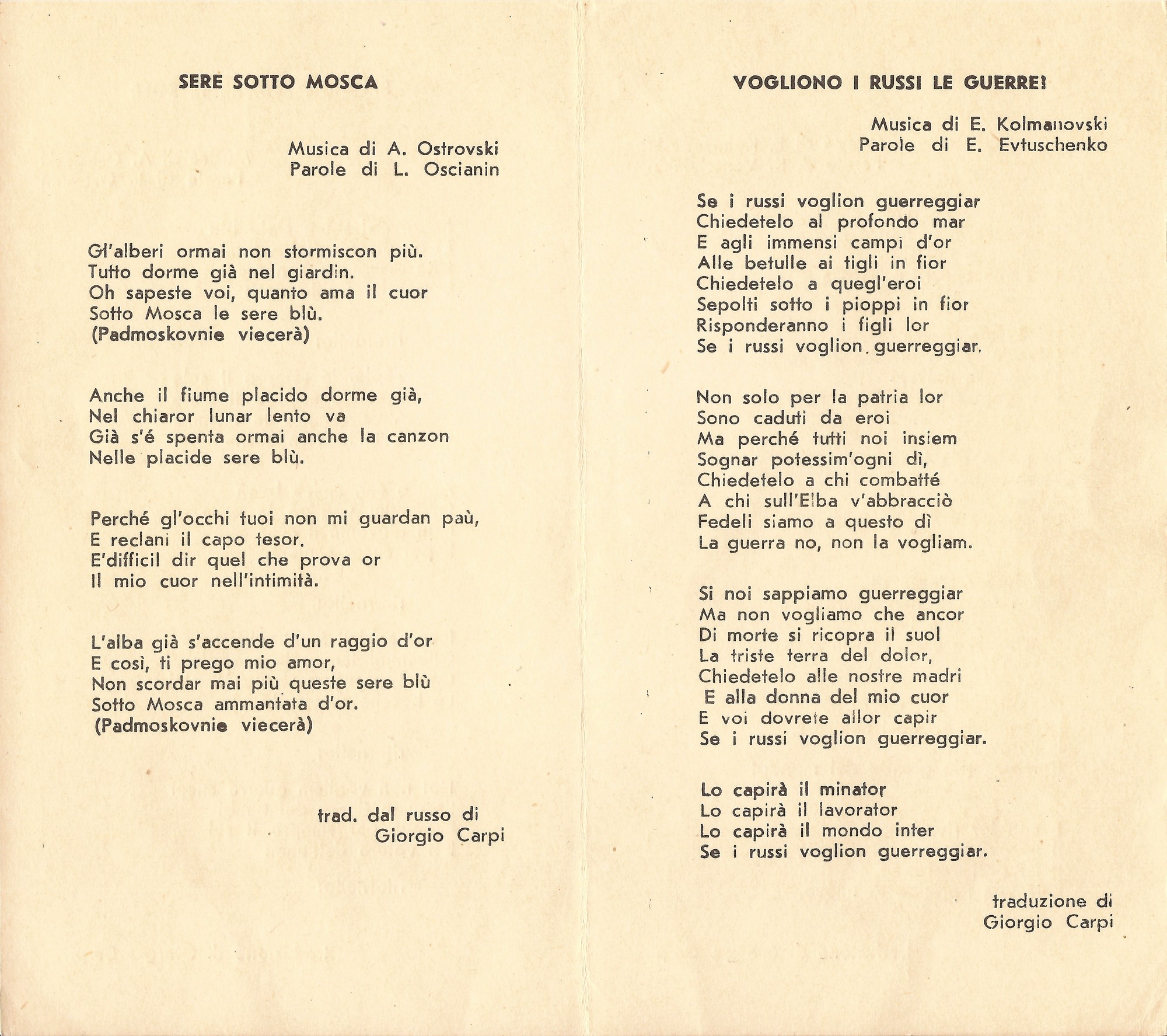 Le Canzone Dei Compositori Sovietici / Песни советских композиторов (на итальянском языке)