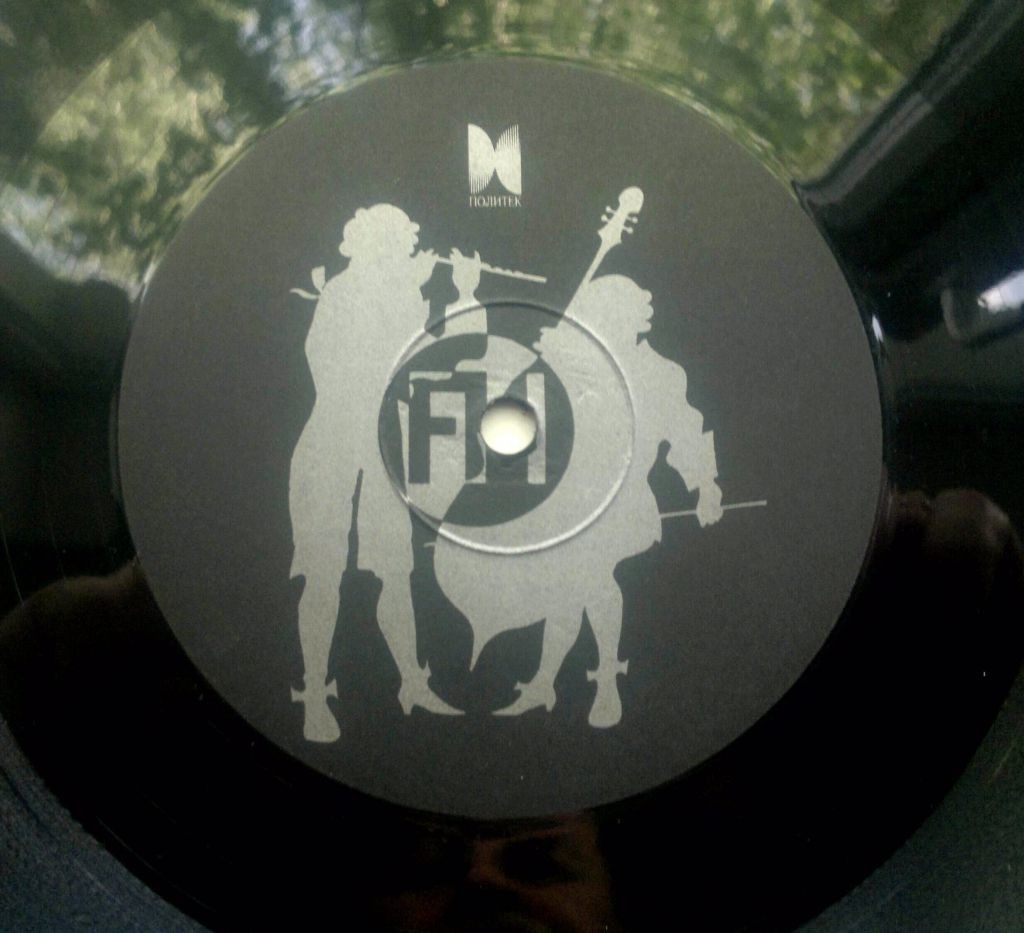 MY DYING BRIDE «Turn Loose The Swans»