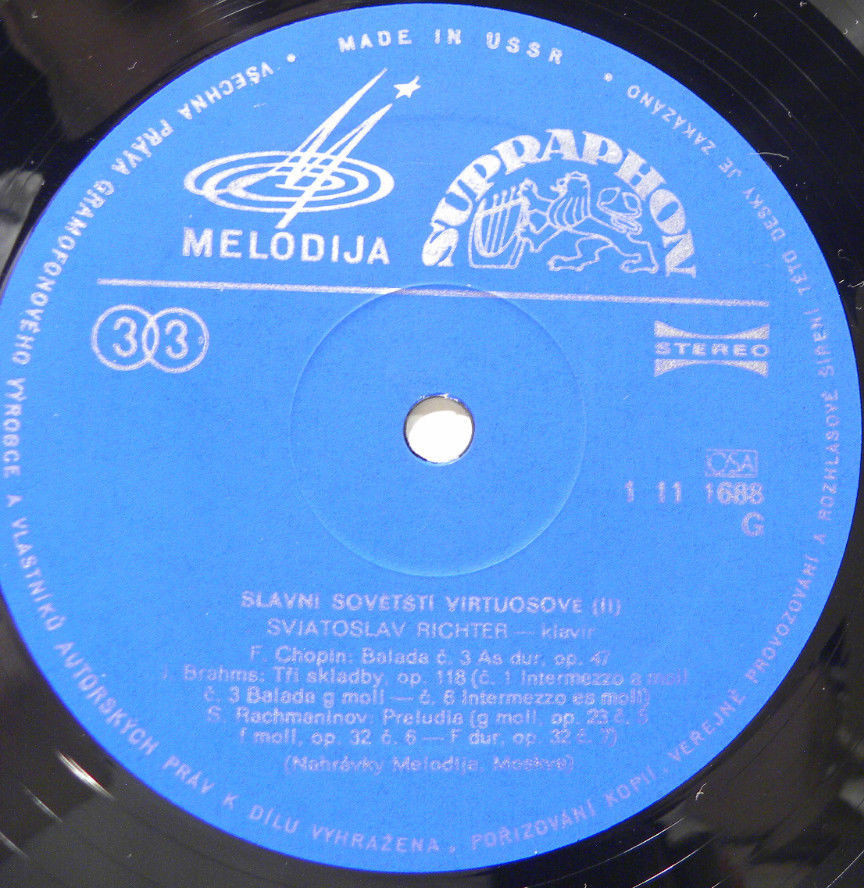 Святослав РИХТЕР (ф-но), Леонид КОГАН (скрипка) - Slavní Sovětští Virtuosové (2) [по заказу чешской фирмы SUPRAPHON, 1 11 1688]