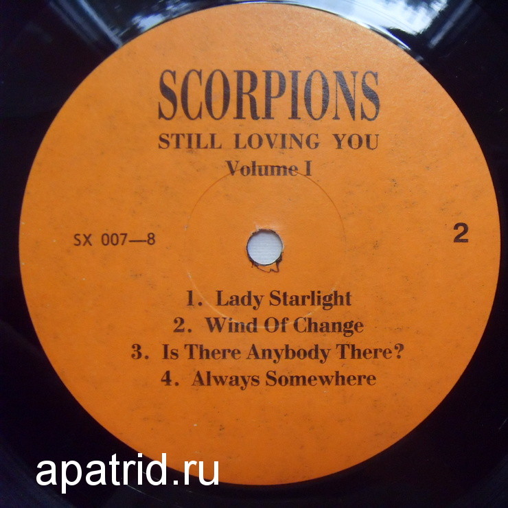 Scorpions: STILL LOVING YOU. More Gold Ballads. Volume I