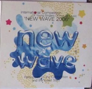New Wave 2006. International competition of young singers of popular music