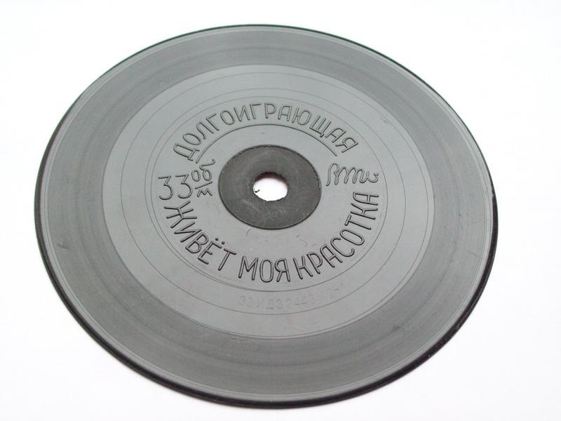 Ольга ВОРОНЕЦ —"Живет моя красотка"