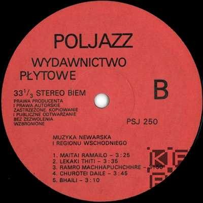 Nepal – muzyka newarska i regionu wschodniego [по заказу польской фирмы POLJAZZ PSJ250]