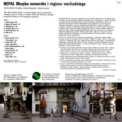 Nepal – muzyka newarska i regionu wschodniego [по заказу польской фирмы POLJAZZ PSJ250]
