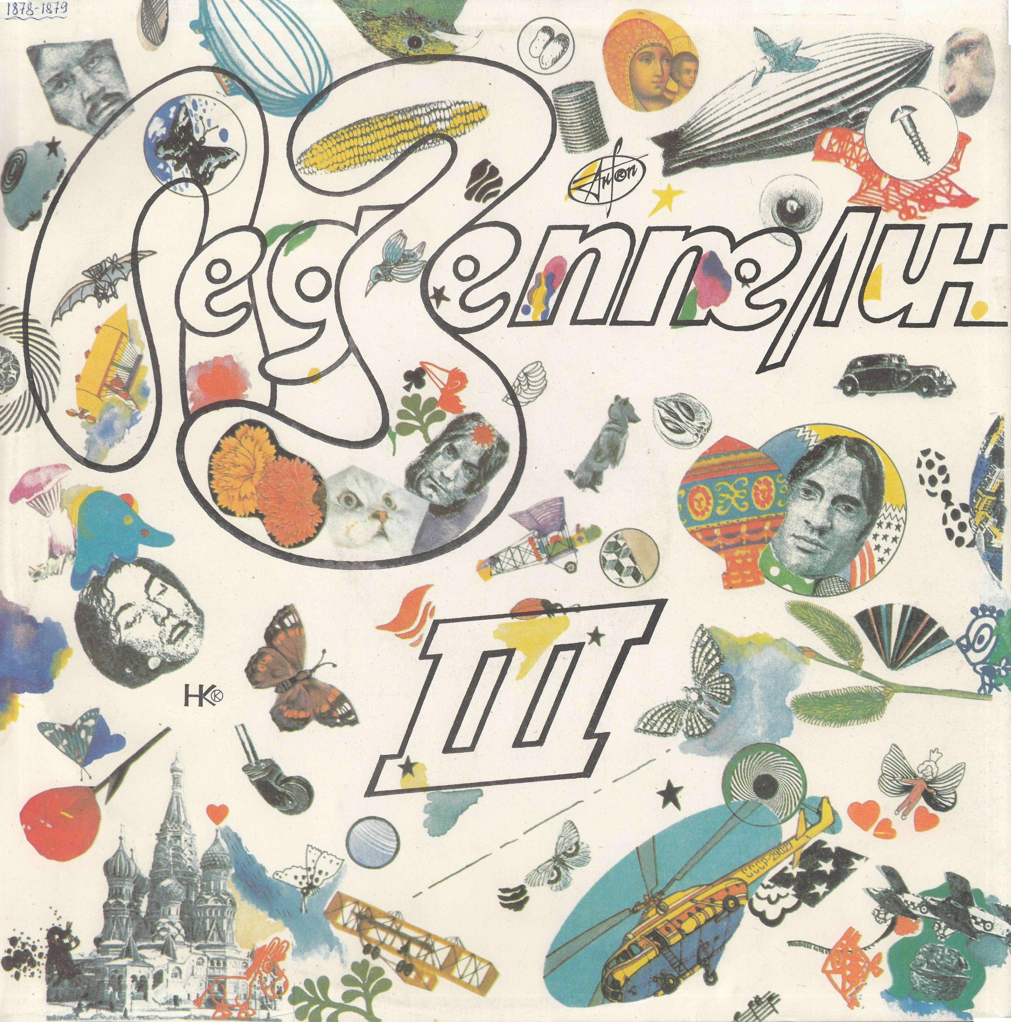 LED ZEPPELIN: «Led Zeppelin II» и «Led Zeppelin III»