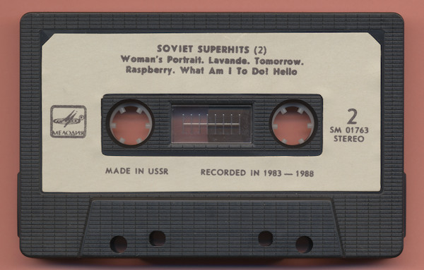 Soviet Superhits Vol. 2