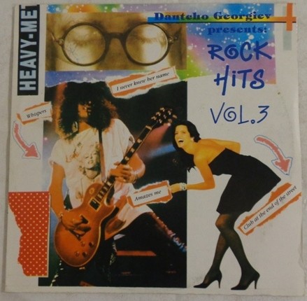 Dantcho Georgiev Presents: Rock Hits Vol. 3