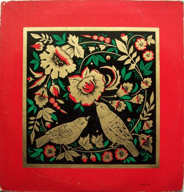 Андрей Штогаренко: Сюита "Партизанские картинки"