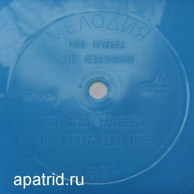 Поёт Энгельберт Хампердинк