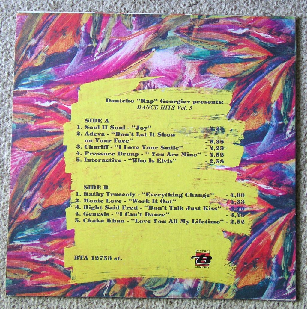 Dantcho "Rap" Georgiev Presents: Dance Hits Vol. 3