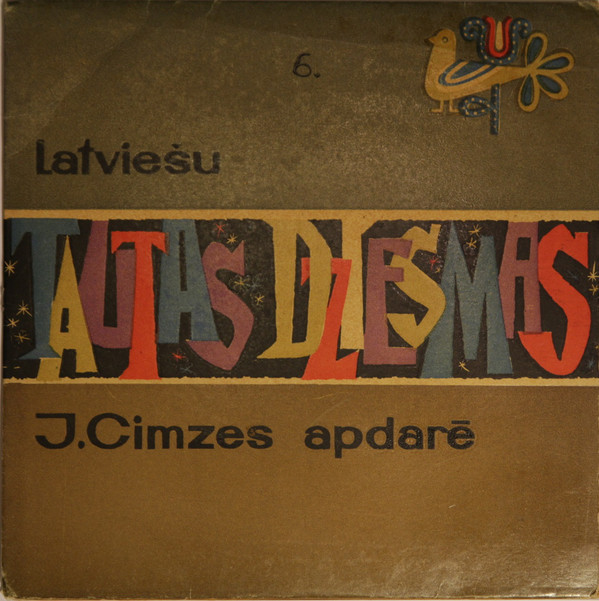 Я. Цимзе. Обработки латышских народных песен / Jānis Cimze. Latviešu tautas dziesmu apdares
