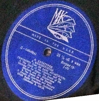 А. ХАЧАТУРЯН (1903–1978): «Спартак», фрагменты из балета (А. Гаук)